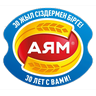 АЯМ